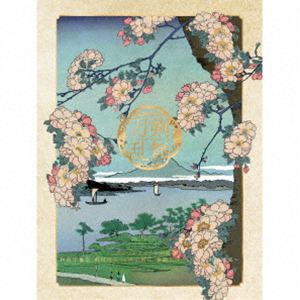 ミュージカル『刀剣乱舞』 / ミュージカル『刀剣乱舞』 和泉守兼定 堀川国広 山姥切国広 参騎出陣 〜八百八町膝栗毛〜（初回限定盤A） [CD]