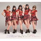 ℃-ute / この街（通常盤） [CD]