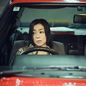 【特典付】宇多田ヒカル / パッパパラダイス（完全生産限定盤） (初回仕様) レコード 7inch