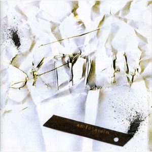 スキットリブ アムフェタミン詳しい納期他、ご注文時はお支払・送料・返品のページをご確認ください発売日2012/9/22スキットリブ / アムフェタミンアムフェタミン ジャンル 洋楽ハードロック/ヘヴィメタル 関連キーワード スキットリブOCTAVE、Cold Spring元MAYHEMのManiac（Vo）、SHINING／DIABOLICUM／元ONDSKAPTのKvarforth（G）、元SHINING／元FORGOTTEN　TOMBのWedebrand（Dr）らによるノルウェーのドゥーム／ブラック・メタル。　（C）RS輸入盤国内仕様※こちらの商品はインディーズ盤のため、在庫確認にお時間を頂く場合がございます。 種別 CD JAN 4526180120827 組枚数 1 製作年 2012 販売元 ウルトラ・ヴァイヴ登録日2012/08/29