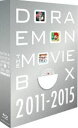 DORAEMON THE MOVIE BOX 2011-2015 ブルーレイ コレクション【初回限定生産商品】 Blu-ray