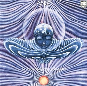 輸入盤 ANGE / LE CIMETIERE DES ARLEQUIN [CD]