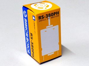 製品画像：7位