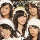 [CD] ℃-ute／会いたいロンリークリスマス（初回生産限定盤B／CD＋DVD）