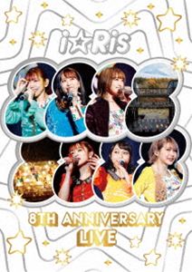 i☆Ris 8th Anniversary Live 〜88888888〜 （通常盤） [Blu-ray]