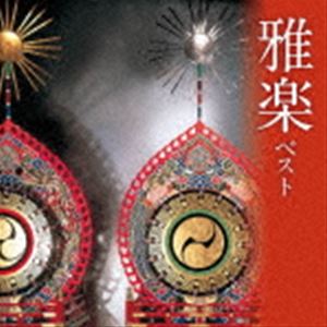 ģͧ / BEST SELECT LIBRARY ǡ ٥ [CD]