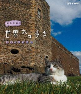 ͥ⤭ åȥ [Blu-ray]