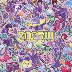 樂天商城 - 世が世なら!!! / 2025!!!（通常盤） [CD]