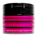 ナカノ スタイリングタントワックス7ラスティング&ナチュラル (ヘアワックス) 90g
