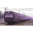 国鉄 72・73形通勤電車(京阪神緩行線・明石電車区)セット(7両) 98883 Nゲージ
