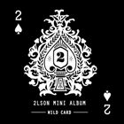輸入盤 2LSON / MINI ALBUM ： WILD CARD [CD]