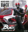 仮面ライダーBLACK Blu-ray BOX 2 [Blu-ray]