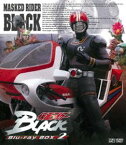 仮面ライダーBLACK Blu-ray BOX 2 [Blu-ray]