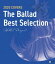 Hello! Project 2020 COVERSThe Ballad Best Selection [Blu-ray]