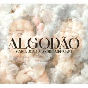 マリア・ジョアン＆アンドレ・メマーリ / コットン [CD]