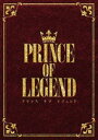 劇場版「PRINCE OF LEGEND」豪華版Blu-ray Blu-ray