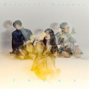 fhana / Beautiful Dreamer（通常盤） [CD]