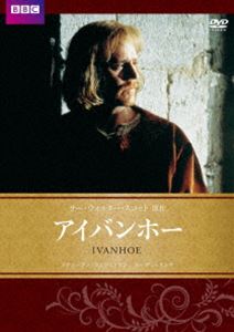 アイバンホー サー・ウォルター・スコット原作 [DVD]