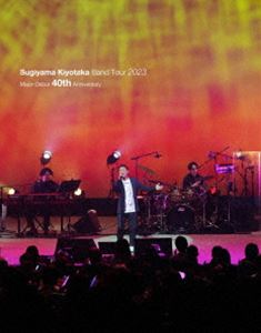 杉山清貴／Sugiyama Kiyotaka Band Tour 2023-Major Debut 40th Anniversary- [Blu-ray]