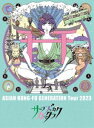 ASIAN KUNG-FU GENERATION/映像作品集20巻 〜ASIAN KUNG-FU GENERATION Tour 2023「サーフ ブンガク カ...