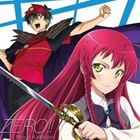 栗林みな実 / TVアニメ はたらく魔王さま! OP主題歌：：ZERO!!（通常盤） [CD]