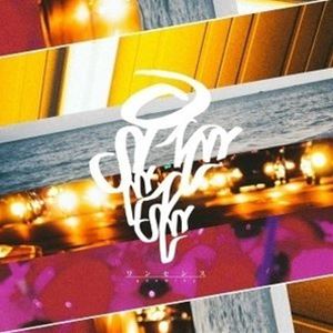 goomiey / ワンセンス [CD]