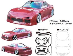 楽天市場】FD3S ラジコン（ホビー）の通販