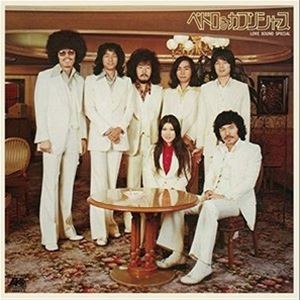 ڥɥץꥷ㥹 / LOVE SOUND SPECIAL [CD]