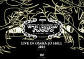 ݥΥեƥ74ers LIVE IN OSAKA-JO HALL 2003 [DVD]