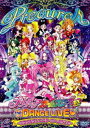 プリキュアオールスターズDX the DANCE LIVE〜ミラクルダンスステージへようこそ〜 [DVD]