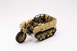 ギガンテックアームズ13 ワイルドクローラー