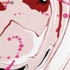 ポルノグラフィティ ウズ詳しい納期他、ご注文時はお支払・送料・返品のページをご確認ください発売日2003/2/5関連キーワード：シングルポルノグラフィティ / 渦ウズ ジャンル 邦楽ロック/ソウル 関連キーワード ポルノグラフィティ収録曲目11.渦(4:48)2.ワールド☆サタデーグラフティ(4:10)3.蝙蝠(4:31)関連商品ポルノグラフィティ CD 種別 CD JAN 4547557003833 収録時間 13分29秒 組枚数 1 製作年 2006 販売元 ソニー・ミュージックソリューションズ登録日2006/10/20