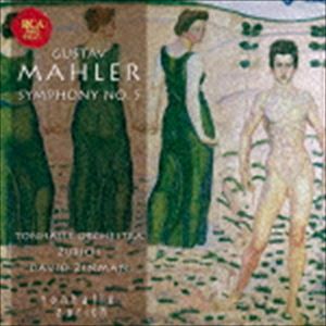 デイヴィッド・ジンマン指揮チューリヒ・トーンハレ管弦楽団 / マーラー：交響曲第5番（Blu-specCD2） [CD] guruguru-ds-11848310 ポプカル 楽天市場店 パッケージ画像
