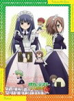 バカとテストと召喚獣〜祭〜 下巻 [DVD]