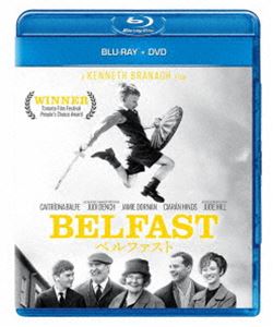 ベルファスト ブルーレイ＋DVD [Blu-ray]