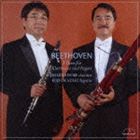 Composer: Ka Line - 磯部周平 岡崎耕治（cl／fg） / 3つのデュオ〜クラリネットとファゴットのための二重奏曲集〜 [CD]