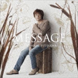 MESSAGE詳しい納期他、ご注文時はお支払・送料・返品のページをご確認ください発売日2016/8/24関連キーワード：WPZL-31230/1藤澤ノリマサ / MESSAGE（初回生産限定盤B／CD＋DVD）MESSAGE ジャンル クラシック声楽曲 関連キーワード 藤澤ノリマサ幼少期から音楽に触れて育ち、高校時代に歌手のセリーヌ・ディオンの音楽に影響を受け歌手になる事を決意し、今や歌手＆作曲家として大いに活動する”藤澤ノリマサ”。2008年4月にシングル「ダッタン人の踊り」でメジャーデビューを果たし、デビュー後は精力的にライブ活動を行い徐々にファンを獲得。1曲の中にポップスとオペラの歌唱を融合させた独自の「ポップオペラ」という歌唱法を生み出し、現在は「ポップオペラの貴公子」と評されるなど人気を誇っている。本作は、ワーナーミュージック移籍後、第一弾となるニューアルバム。最新曲「愛の挨拶〜夜空に星を散りばめて〜」や「Brand New Day」を含んだ全11曲が収録されており、様々な角度から藤澤ノリマサの歌声と魅力を感じることができる極上作品に仕上がっている。初回生産限定盤B／CD＋DVD／同時発売初回生産限定A商品はWPZL-31228、通常商品はWPCL-12440収録曲目11.何でもいいのさ 〜to tell you the truth〜(4:51)2.You may cry 〜それがあふれる涙なら(4:50)3.Farfalla(4:44)4.愛の挨拶 〜夜空に星を散りばめて〜(4:32)5.あなたのいない明日へ(4:58)6.黒い貴婦人 -Homage to Shakespeare-(3:59)7.一輪の花束(4:11)8.RAISE VEIL(5:21)9.Brand New Day(4:11)10.伝えなくちゃ(5:31)21.オフショットムービー2.スペシャルインタビュー関連商品藤澤ノリマサ CD 種別 CD JAN 4943674248834 収録時間 47分12秒 組枚数 2 製作年 2016 販売元 ソニー・ミュージックソリューションズ登録日2016/07/01