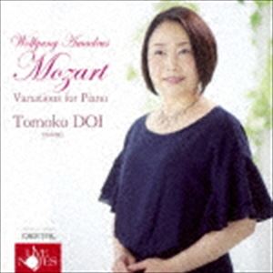 ymqipj / [c@gϑtȏW [CD]