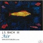 フクダシンイチ ジーセンジョウノアリア ジェイ エス バッハサクヒンシュウ 3詳しい納期他、ご注文時はお支払・送料・返品のページをご確認ください発売日2013/11/25福田進一（g） / G線上のアリア J.S.バッハ作品集 3ジーセンジ...