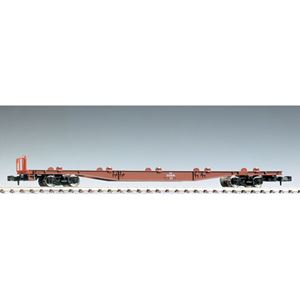 国鉄貨車 コキ50000形(コンテナなし・2両セット) 2783 Nゲージ