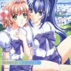 クリバヤシミナミ カゼノユクエユアーズ詳しい納期他、ご注文時はお支払・送料・返品のページをご確認ください発売日2003/2/5栗林みな実 / 風のゆくえ／yoursカゼノユクエユアーズ ジャンル アニメ・ゲームゲーム音楽 関連キーワード 栗林みな実ドリームキャスト版／PS2版美少女系ゲーム『君が望む永遠』のそれぞれのオープニング・テーマを収録したシングル。　（C）RS収録曲目11.風のゆくえ(4:15)2.yours(5:17)3.風のゆくえ （off vocal）(4:14)4.yours （off vocal）(5:14)関連商品栗林みな実 CD 種別 CD JAN 4540774400836 収録時間 19分 組枚数 1 製作年 2002 販売元 バンダイナムコフィルムワークス登録日2006/10/20