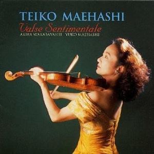 Other - 前橋汀子 / 感傷的なワルツ [CD]