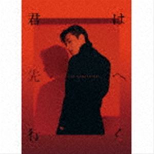 YUNHO from  / عԤʿ̸סCDʥޥץбˡ [CD]