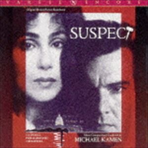 ヨウギシャ サスペクト詳しい納期他、ご注文時はお支払・送料・返品のページをご確認ください発売日2016/11/12（オリジナル・サウンドトラック） / 容疑者／サスペクト（2000枚限定盤）ヨウギシャ サスペクト ジャンル サントラ海外映画 関連キーワード （オリジナル・サウンドトラック）マイケル・ケイメン2000枚限定盤／輸入盤国内仕様／1987年作品※こちらの商品はインディーズ盤のため、在庫確認にお時間を頂く場合がございます。収録曲目11.MAIN TITLE(1:56)2.LADY IN THE LAKE(1:28)3.CARL(2:12)4.YOU’RE DEAF(1:20)5.KATHLEEN(1:54)6.HELP ME(2:20)7.KATH AND MORTY(1:23)8.PRIVATE EYE(1:52)9.WAITING FOR VOTE(1:20)10.COMPLICITY(1:08)11.CUFFLINK ／ MICHAEL(3:18)12.MICHAEL STRIKES(1:30)13.EDDIE FINDS MICHAEL(3:42)14.THE FILES(2:21)15.THE CELLS(6:39)16.THE COURTROOM(1:22)17.END CREDITS(2:47) 種別 CD JAN 4526180398837 収録時間 38分40秒 組枚数 1 製作年 2016 販売元 ウルトラ・ヴァイヴ登録日2016/10/07