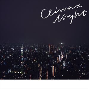 ݥץ ŷԾŹ㤨Yogee New Waves / CLIMAX NIGHT e.p. [CD]פβǤʤ1,071ߤˤʤޤ