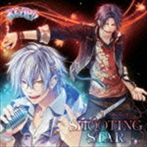 美作燈真（CV：森久保祥太郎）＆周防壮介（CV：梶裕貴） / PlayStationVita用ソフト KLAP!! 〜Kind Love And Punish〜 OPテーマ：：SHOOTING STAR [CD]のサムネイル