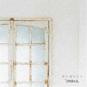 Unblock / 窓を開けたら 