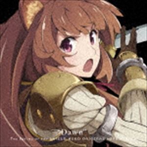 THE RISING OF THE SHIELD HERO ORIGINAL SOUNDTRACK ｀DAWN｀詳しい納期他、ご注文時はお支払・送料・返品のページをご確認ください発売日2019/6/19関連キーワード：COCX-40888/9ケビン・ペンキン（音楽） / 盾の勇者の成り上がり オリジナル・サウンドトラック ”Dawn”THE RISING OF THE SHIELD HERO ORIGINAL SOUNDTRACK ｀DAWN｀ ジャンル アニメ・ゲーム国内アニメ音楽 関連キーワード ケビン・ペンキン（音楽）カリン・マリア・アンダーソンRyan GreavesNikki Simmons2019年1月より放映のTVアニメ『盾の勇者の成り上がり』のオリジナルサウンドトラックアルバム第2弾。第1弾に続き、音楽を担当するKevin　Penkinによる壮大かつスペクタクルなサウンドを収録。　（C）RS収録曲目11.Melty(2:41)2.Preparations(2:45)3.Filo(2:41)4.Quartet(2:16)5.Imprint(1:39)6.Boom， boom， boom(2:09)7.Overdrive(1:47)8.Symbiosis(2:29)9.Mattyboi(2:14)10.Slapstick(2:30)11.Glass(3:24)12.Smackdown(2:24)13.O.H.T.(2:08)14.Gaelion(3:20)15.Let’s Bounce(2:08)16.Conchoidal Fractures(3:05)17.En Annan Tid， Ett Annat Liv(3:29)18.The Singularity(2:50)21.Inharmonicity(2:06)2.Sentiment(3:05)3.Luminosa(2:50)4.Combo(2:14)5.OhKami(3:18)6.A Touch of Light(2:49)7.Oneshot(1:47)8.Trials(1:46)9.Brawl(2:18)10.Noms(2:28)11.The Duet(2:15)12.Line(1:39)13.Calamity of Saints(5:12)14.Spirit Bomb(4:42)15.Thunderstone(3:02)16.Rising(2:30)17.Maths(1:38)18.It’s In Your Eyes(2:55)19.Cold Illusions(3:00)関連商品盾の勇者の成り上がり関連商品 種別 CD JAN 4549767069838 収録時間 97分51秒 組枚数 2 製作年 2019 販売元 コロムビア・マーケティング登録日2019/05/13