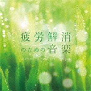 ��ϫ��äΤ���β��� ��󥿥롦�ե����å������꡼�� [CD]