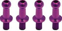 ジュラルミンφ4.3ピロボール (4個) L=8mm×N=6mm パープル WP-0039 RCパーツ
